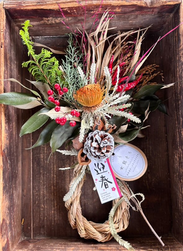 【12月12日】稲穂のしめ縄リース作り