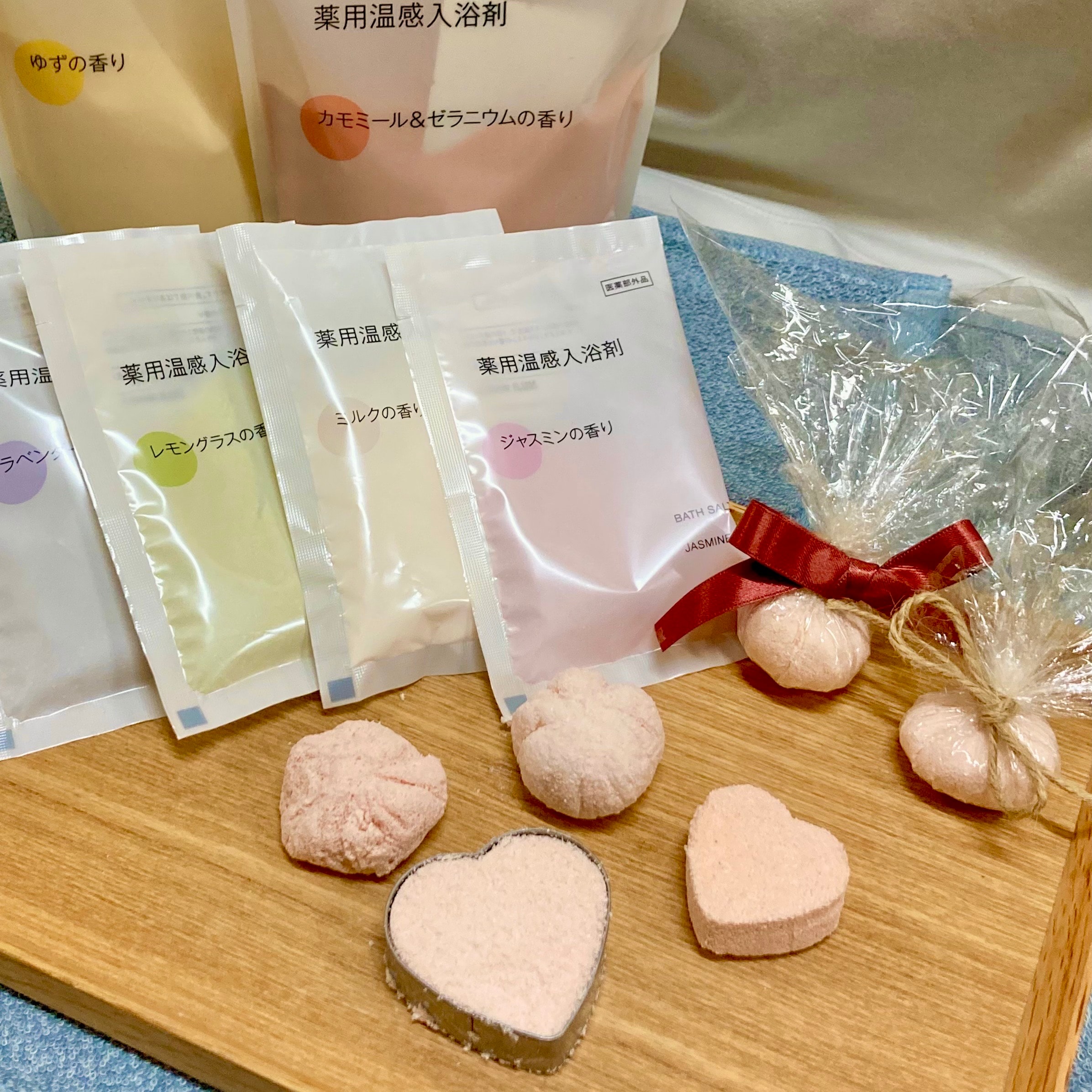 【8/9.8/10】無印良品の入浴剤でバスボムをつくろう！