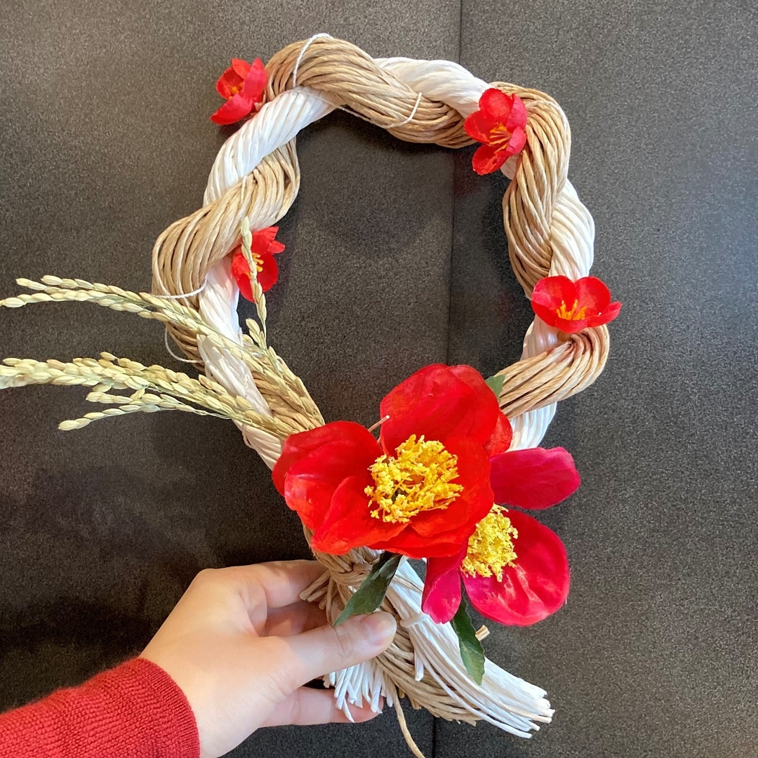 しめ縄をつくろう！