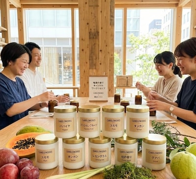 香りで旅する奄美大島　南国の果実と杜を閉じ込めたキャンドルづくり