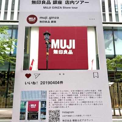 店内ツアー _夏におすすめの商品紹介編