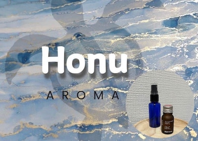 お気に入りの香りでアロマスプレーをつくろう