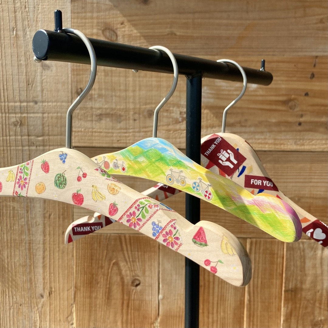 オリジナルハンガーを作ろう