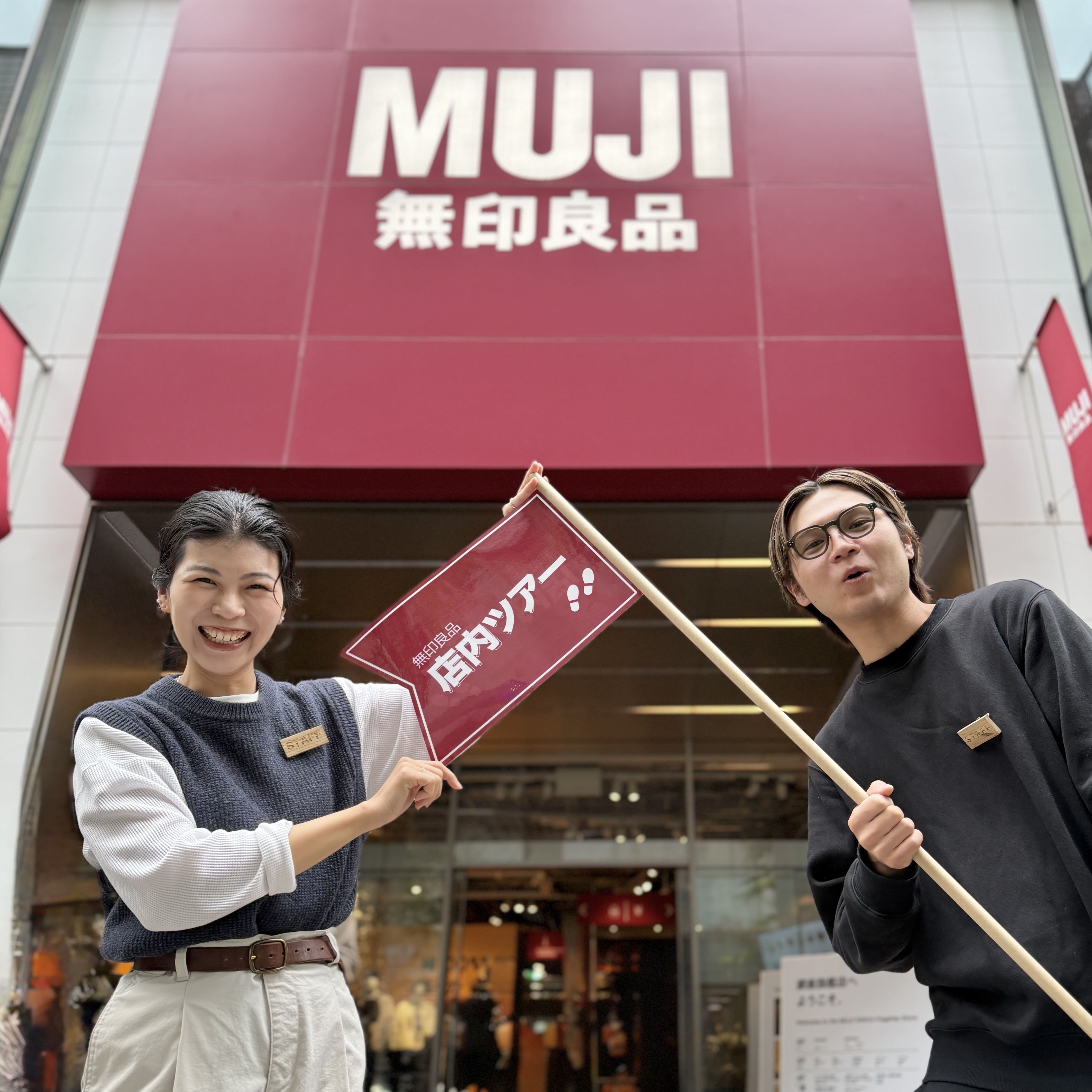 店内ガイドツアー