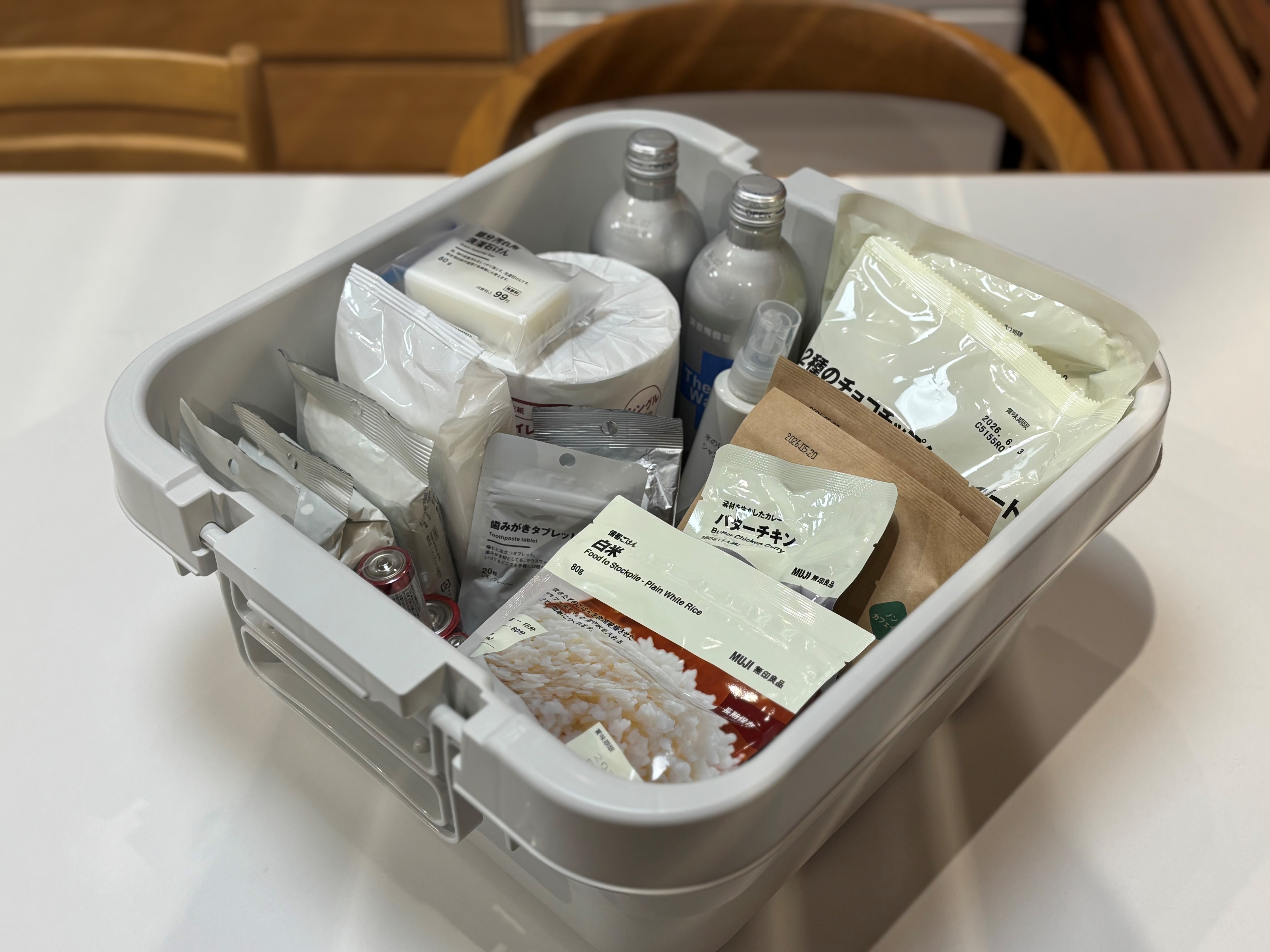 命を守ってつなぐ【防災収納術】家族を守る備え―無印良品でつくるマイ防災収納ボックス