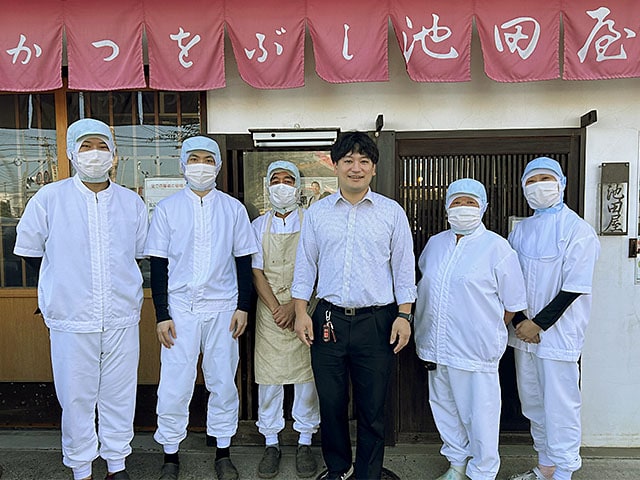 かつをぶし 池田屋（有限会社　池田物産）