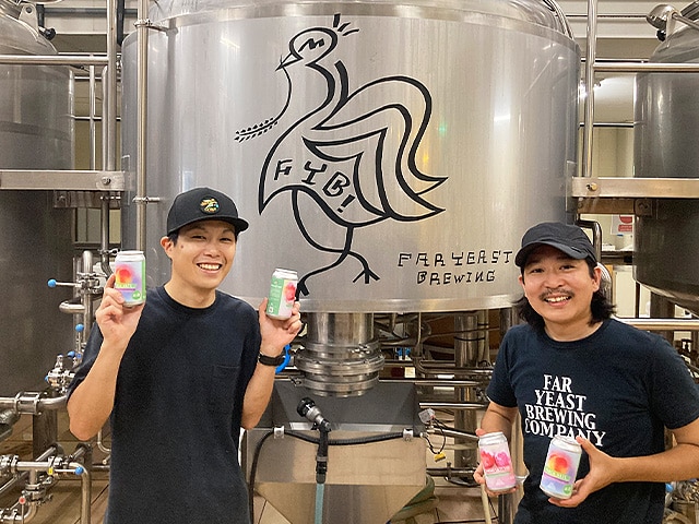 Far Yeast Brewing株式会社