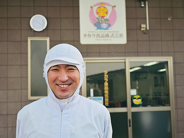 タカラ食品株式会社