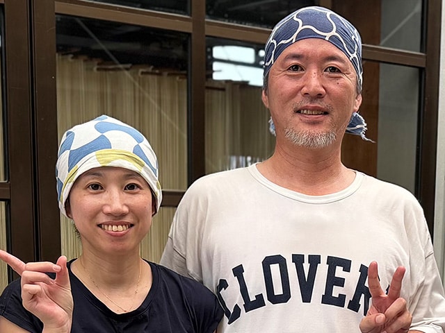 間杉　亮・升結