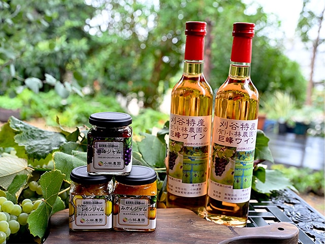 有限会社　小林農園