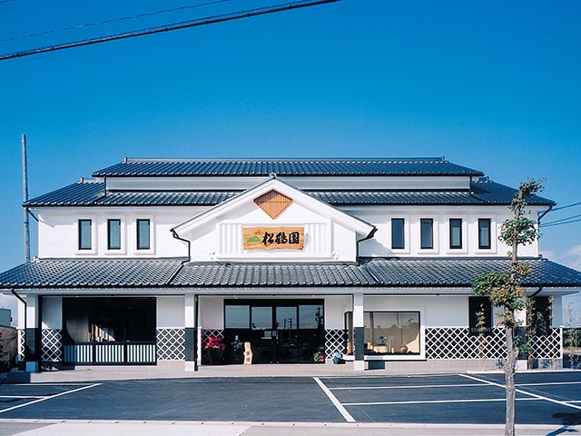 株式会社　松鶴園