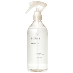 コスメ・ケア用品