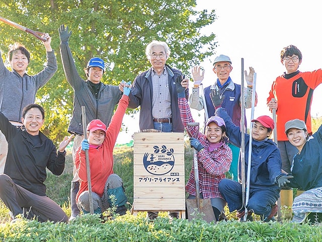 アグリ・アライアンス株式会社　脇農園
