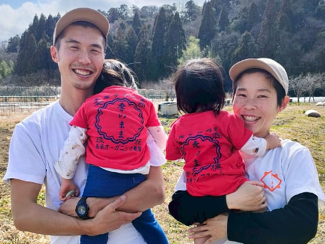 季のまま　（伏見あきら・しおり）