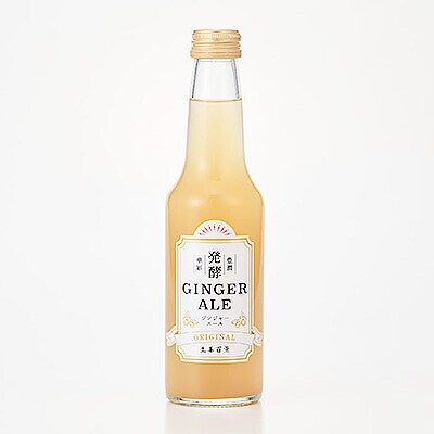 飲料