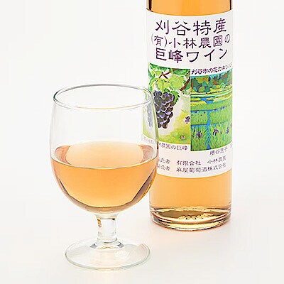 お酒