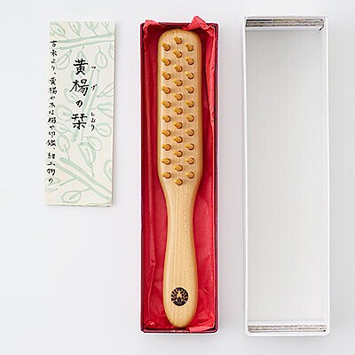 ギフト