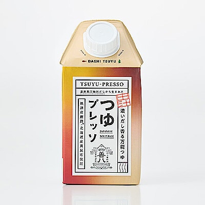 調味料