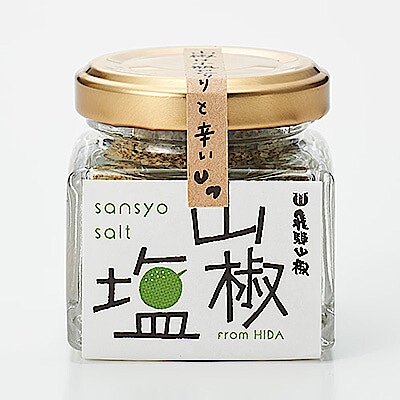 調味料