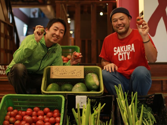 一般社団法人 野菜がつくる未来のカタチ