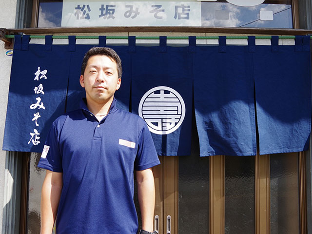 供給者画像：生産者名　松坂みそ店 松坂宏良さん
