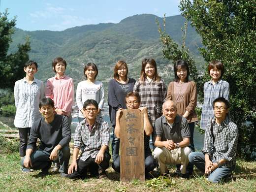 供給者画像：生産者名　株式会社地域法人無茶々園