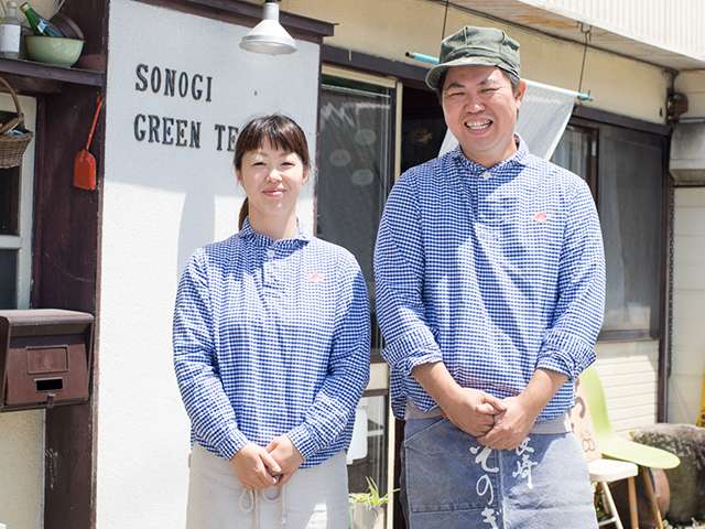 供給者画像：生産者名　長崎緑茶販売有限会社 小林幸男・明子