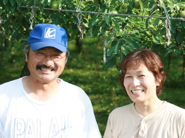 供給者画像：生産者名　吉田果樹園 吉田晃兵衛さん