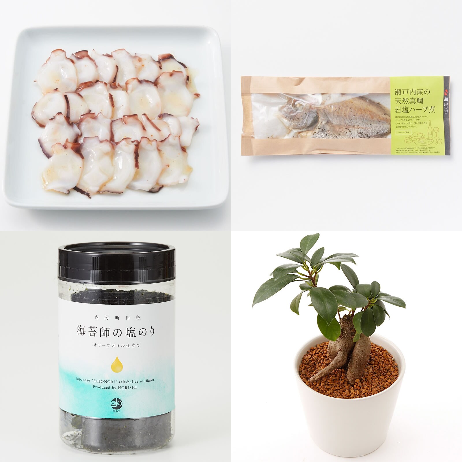 産地直送品 配送料無料 通販 無印良品