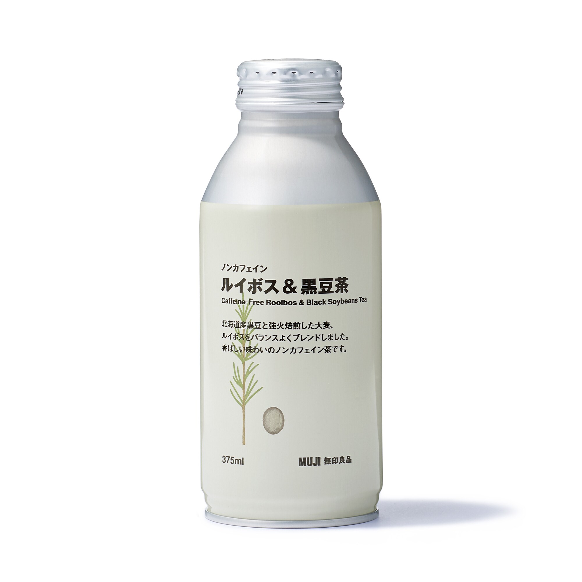 ジュース ソフトドリンク 通販 無印良品