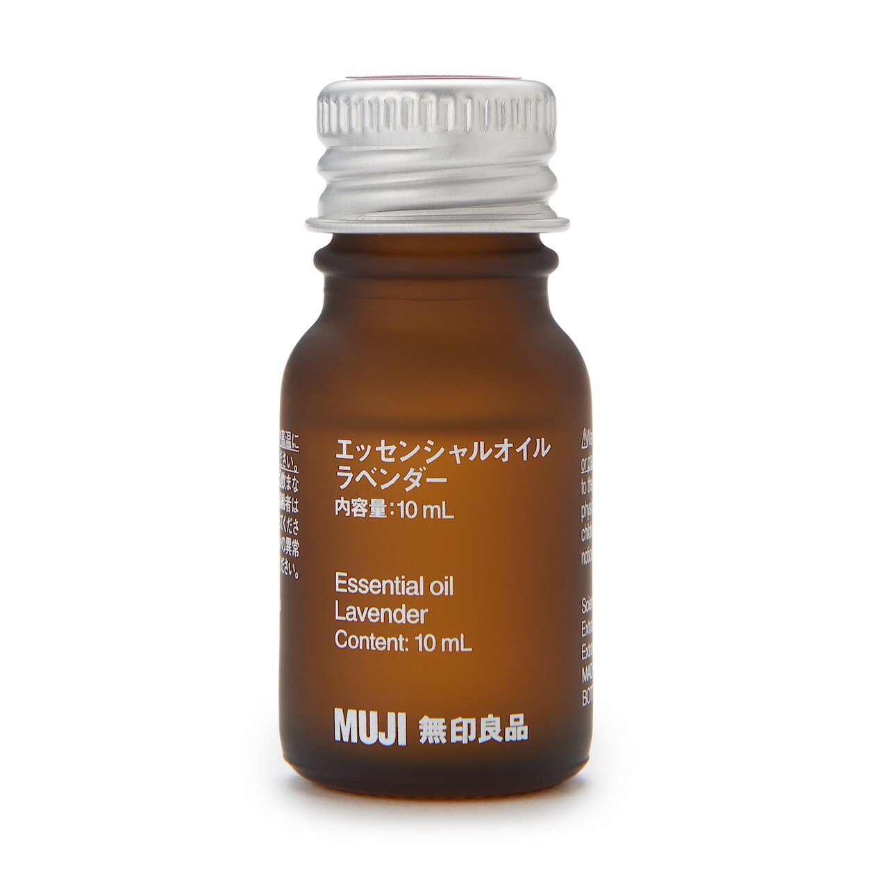 エッセンシャルオイル 精油 通販 無印良品 エッセンシャルオイル 精油 通販 無印良品