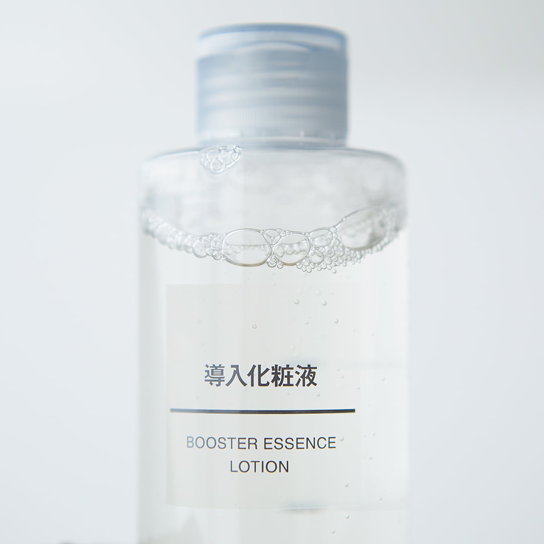 拭き取り化粧水 導入化粧液 通販 無印良品