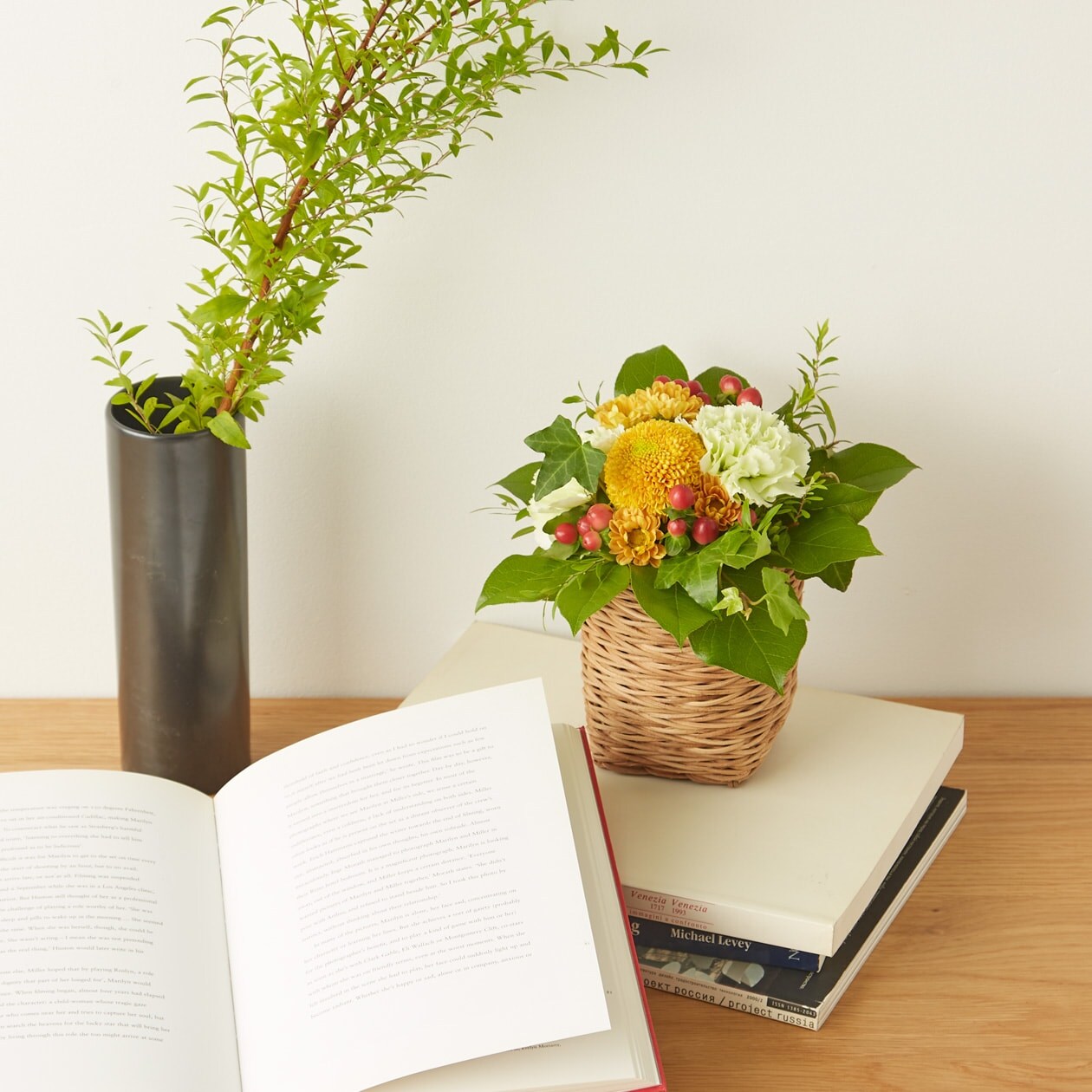 花 インテリアグリーンおすすめ 秋色のアレンジ 通販 無印良品