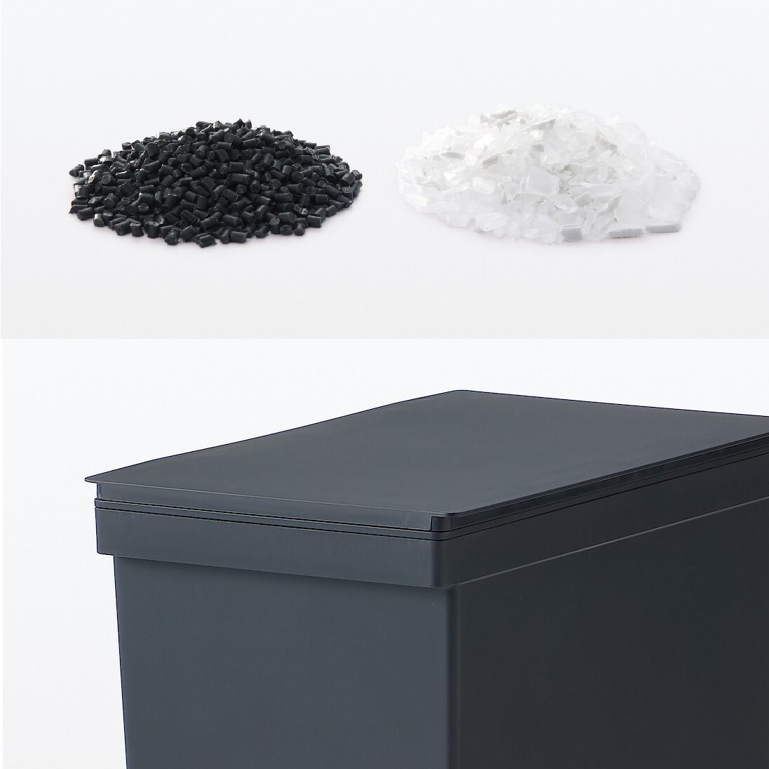 ごみ箱 ダストボックス 通販 無印良品