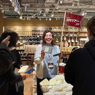 【新宿通り】5/20(水)10:00～ 店舗ツアー：スキンケア・掃除洗濯用品のおすすめ