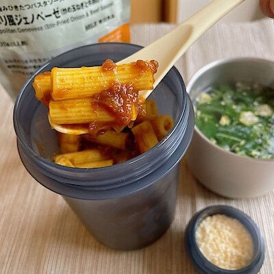 【グランツリー武蔵小杉】ランチカプセルでパスタランチ