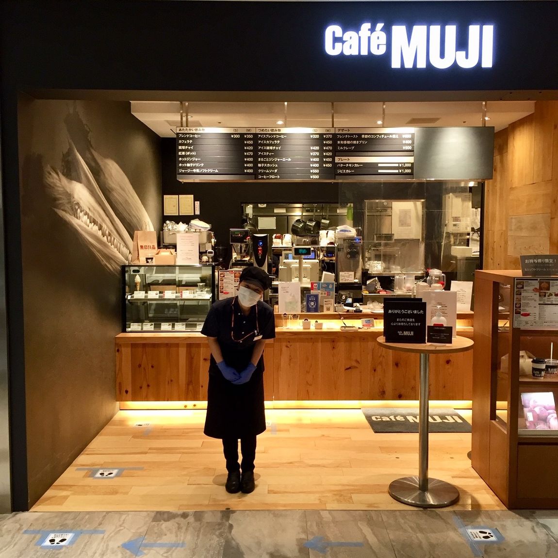 【CaféMUJIピオレ明石】「いらっしゃいませ」が言いたくて