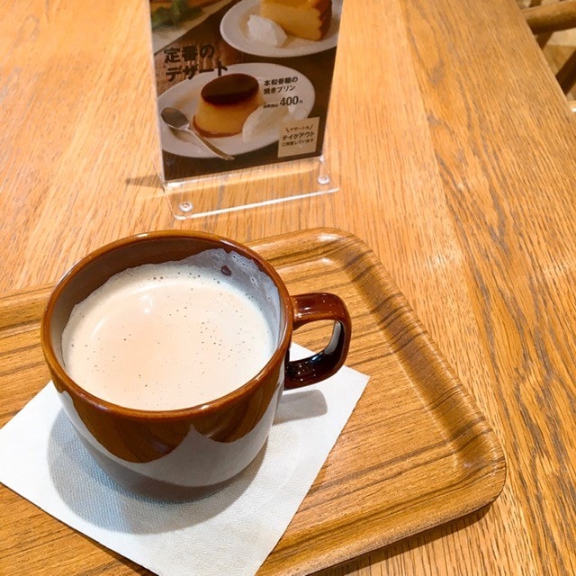 【CafeMUJIピオレ明石】琉球チャイであたたまろう