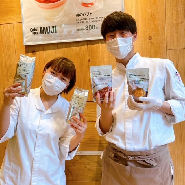 【CafeMUJIピオレ明石】大きくなった物販コーナー
