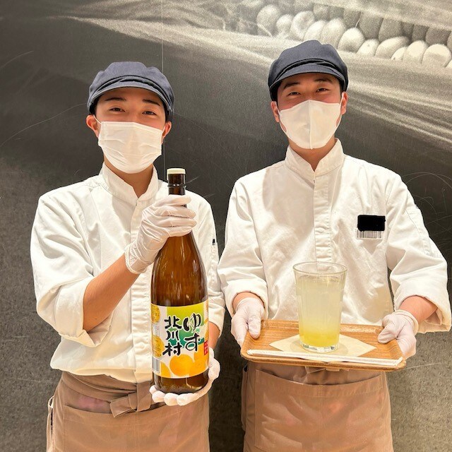 爽やかなお飲み物はいかかでしょうか？