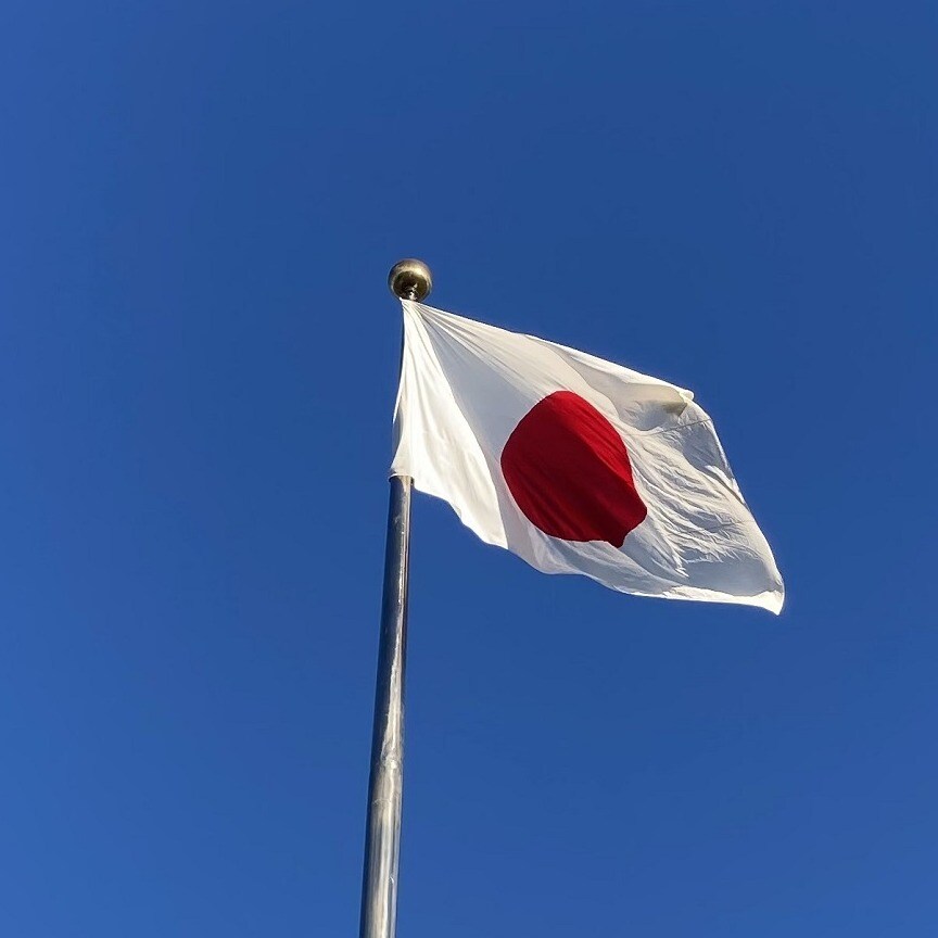 あけましておめでとうございます