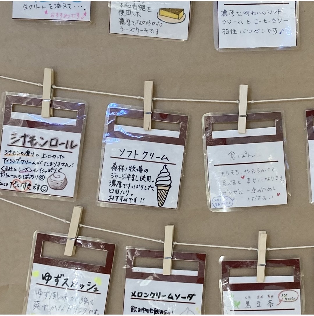 本年