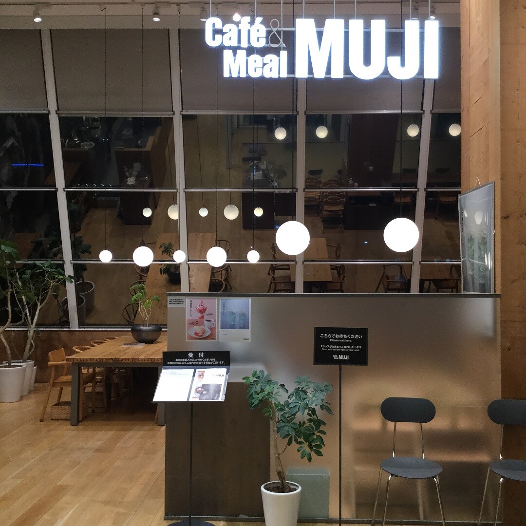 キービジュアル画像：お店のブログをはじめました