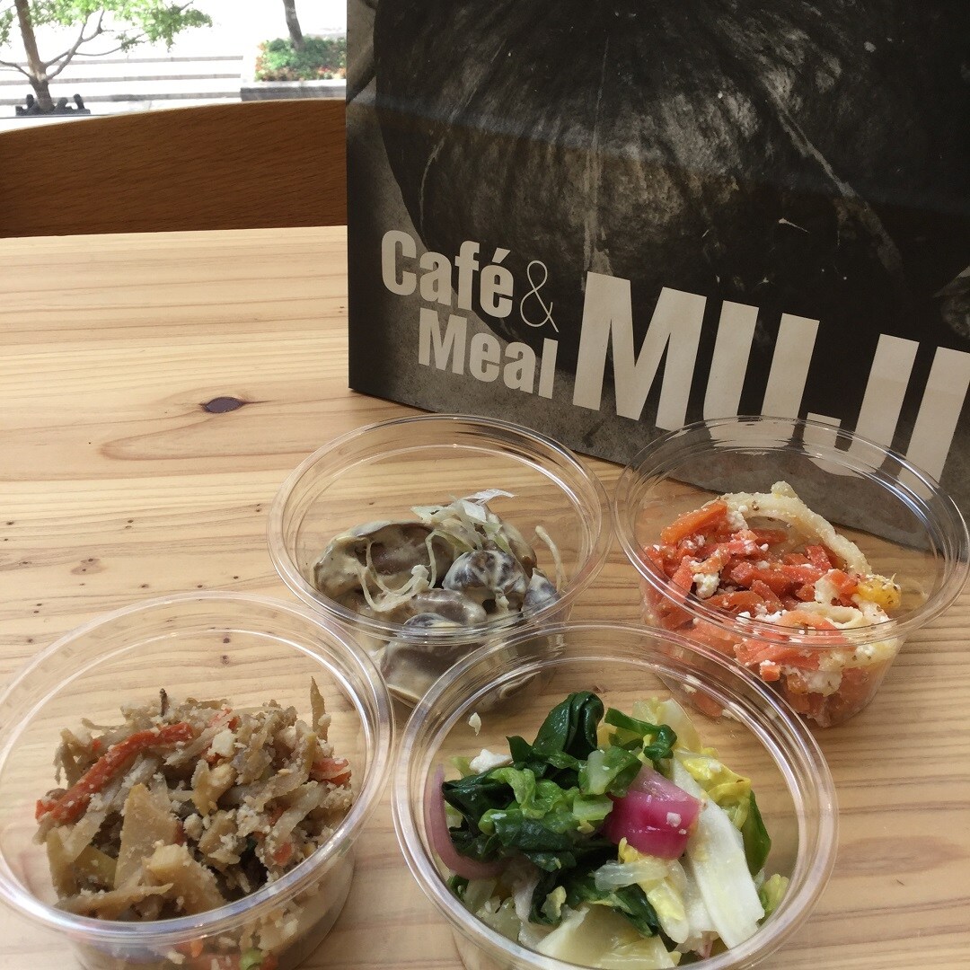 【Cafe＆MealMUJI日比谷】テイクアウトデリ