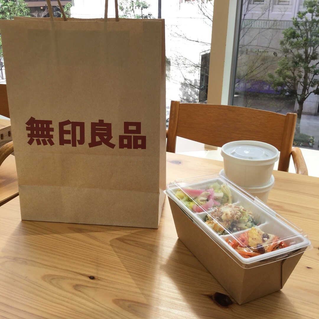テイクアウトセット