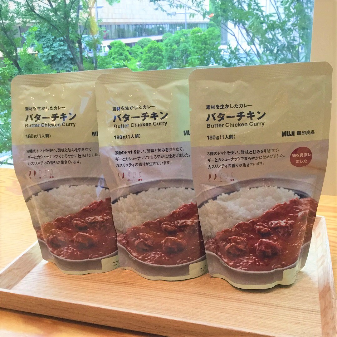 キービジュアル画像：雨の日の過ごし方