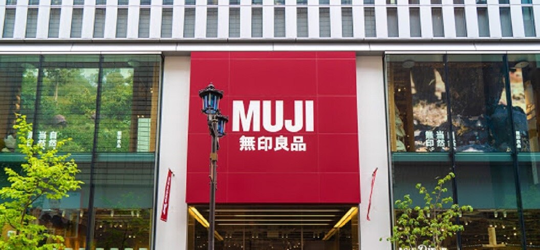 キービジュアル画像：無印良品　銀座店