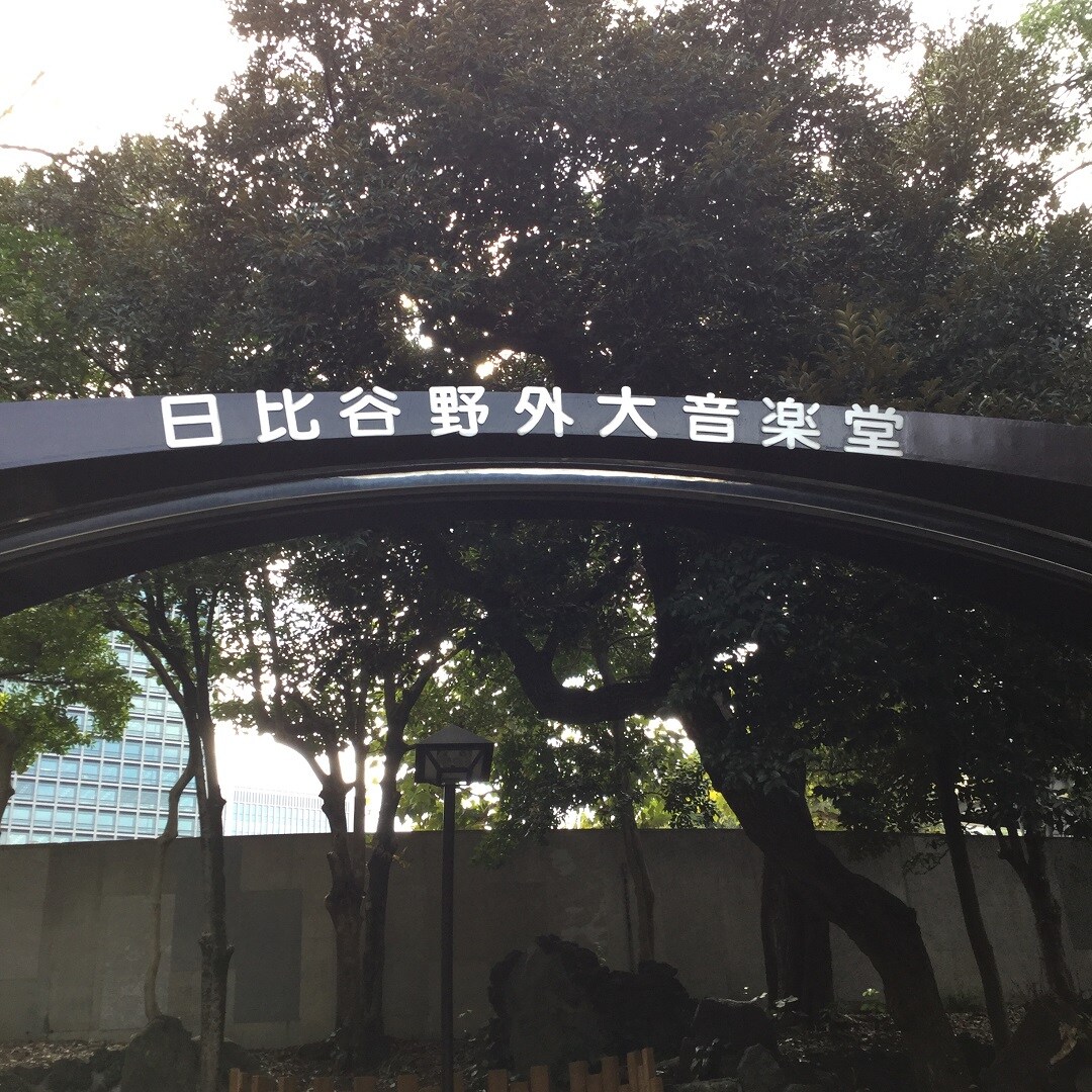 キービジュアル画像：愛と平和の音楽祭