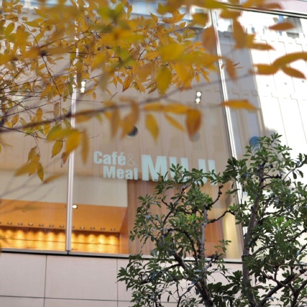 【Café＆MealMUJI日比谷】今年もありがとうございました。