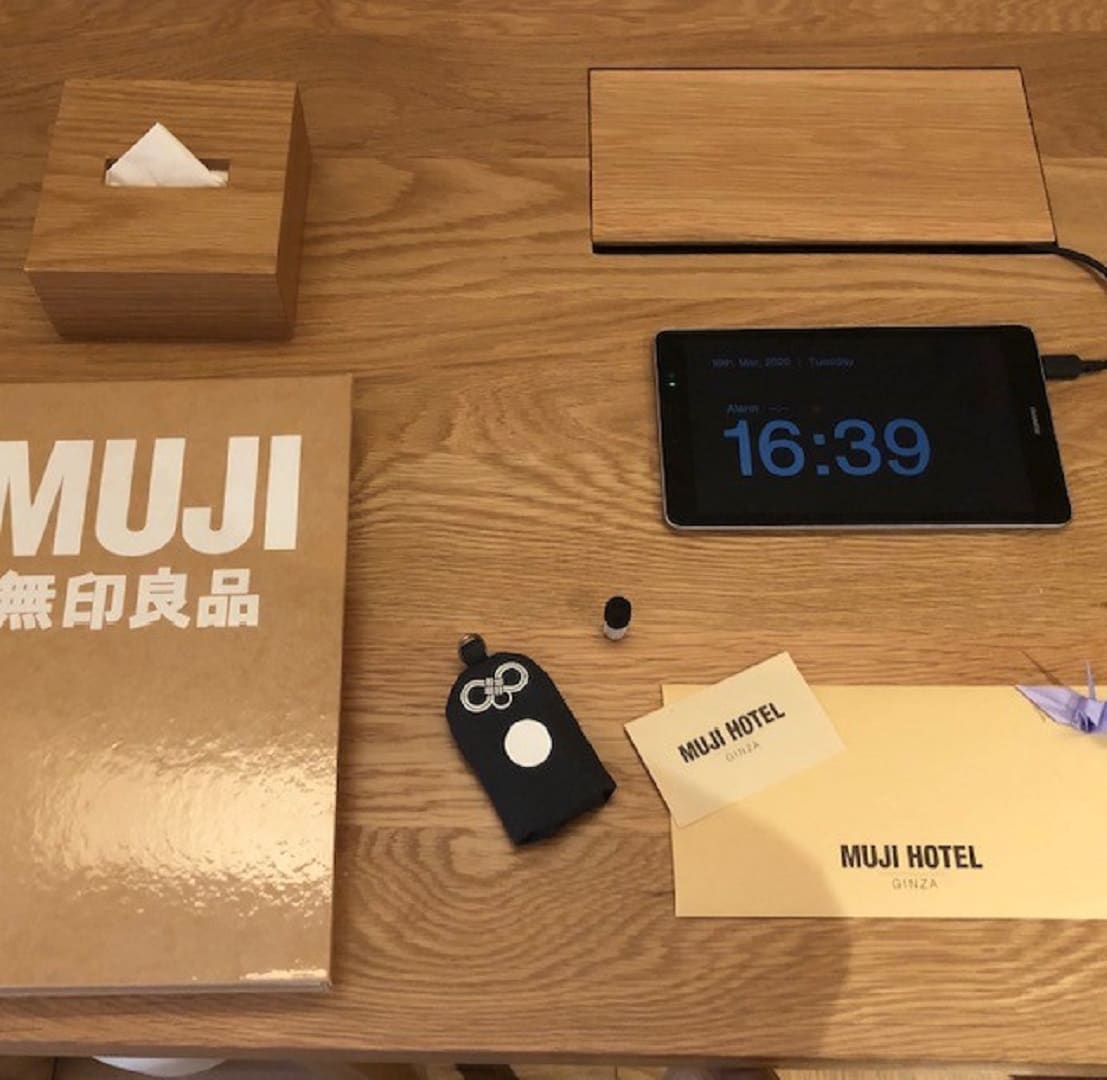 【Cafe＆MealMUJI日比谷】　MUJI HOTELに泊まってみました